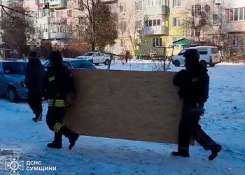 Що зроблено на місці влучання КАБ у селищі Свеса? – Суми та область