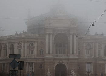 Со штормовым предупреждением и туманом: какая погода будет в Одессе в эти выходные