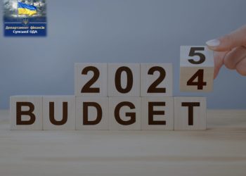 Степанівська громада третій рік живе без бюджету – Суми та область