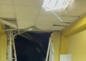 Суми вночі атакували КАБом: пошкоджено офісну будівлю – Суми та область