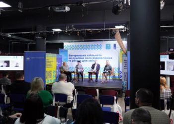 Сумщина – на третьому місці за реалізацією  проєкту з профнавчання ветеранів – Суми та область