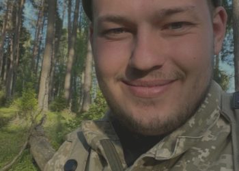 У Путивлі попрощалися із Максимом Комашком – Суми та область