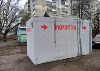 У Шостці встановили перше модульне укриття – Суми та область