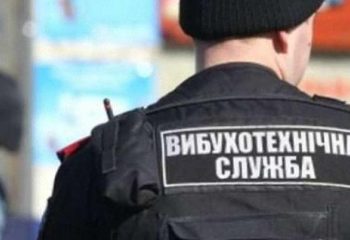 У Сумах – чергове масове “мінування” установ – Суми та область