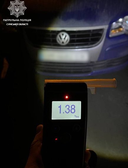 У Сумах на блокпосту виявили п’яного водія – Суми та область