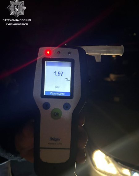 У Сумах на блокпосту затримали водія з 1, 97 проміле алкоголю – Суми та область
