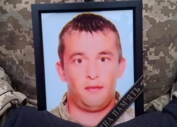 У Сумах попрощалися із захисником Андрієм Литвиненком – Суми та область