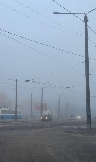 У Сумах сьогодні туманно – Суми та область