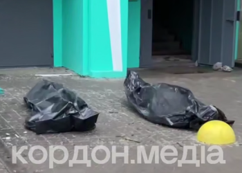 У Сумах відомо про чотирьох загиблих внаслідок удару “Шахеду” по будинку – Суми та область