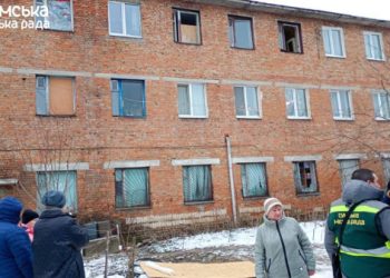 У Сумах запустили тепломережу після удару КАБу – Суми та область