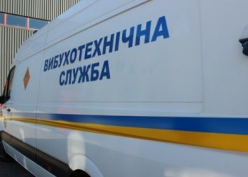 У Сумах знову шукають вибухівку у ТЦ – Суми та область
