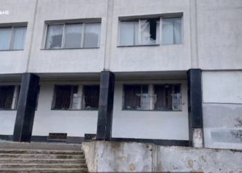 Від атаки БпЛА постраждало приміщення Сумської ОВА – Суми та область