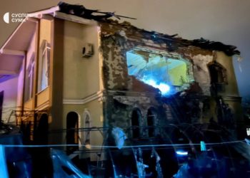 Влучання БПЛА: у Сумах попередньо є постраждалі з легкими пораненнями – Суми та область