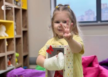 “З руки звисали майже відірвані пальчики”: Історія 3-річної Саші, яка пережила удар по Сумах – Суми та область