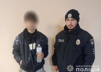 Захотів пожити самостійно: у Сумах розшукали 17-річного підлітка – Суми та область