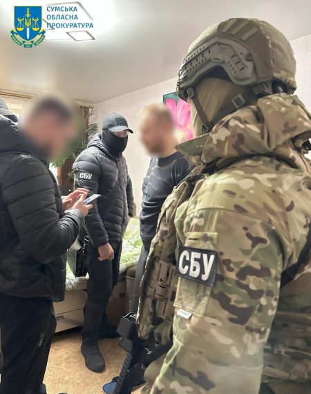 Агент “Афанасий”: колишній депутат шпигував за військовими, які захищають прикордоння Сумщини – Суми та область