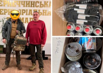 Чернеччинська громада передала військовим систему РЕБ та допомогу | Суми та область