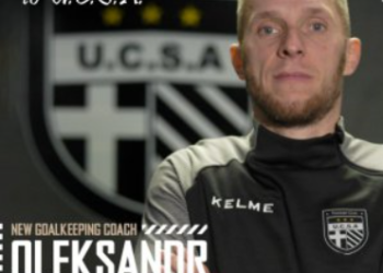 Ексголкіпер із Сум розпочав тренерську кар’єру в клубі Першої ліги – Суми та область