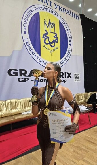 Конотопчанка здобула перемогу на чемпіонаті України з бальних танців – Суми та область