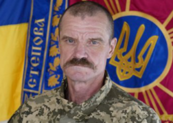 На Курщині загинув захисник із Роменщини Анатолій Мікулінцев – Суми та область