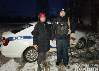 На Сумщині поліцейські знайшли та повернули додому двох зниклих дітей – Суми та область