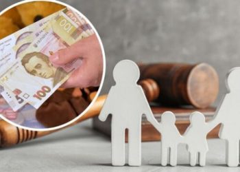 На Сумщині протягом минулого року стягнули майже 547 млн гривень аліментів – Суми та область