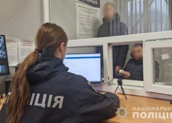 Охтирські правоохоронці затримали чоловіка за збут наркотичних засобів – Суми та область