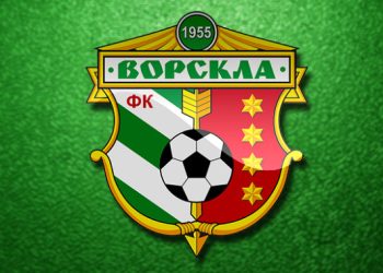 Пряма трансляція товариського матчу «Ворскла» – «Арджеш» на «Полтавщині Спорт» • Футбол •
