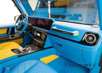 У Дубаї майже за $1 мільйон продають Гелендваген в українському стилі (ФОТО) – Автоновини