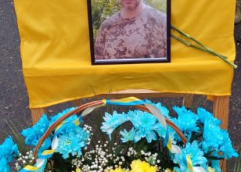 У Глухові попрощалися із захисником Олександром Мозолем – Суми та область