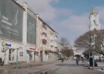 У Сумах провели опитування, чи стикалися містяни з корупцією – Суми та область