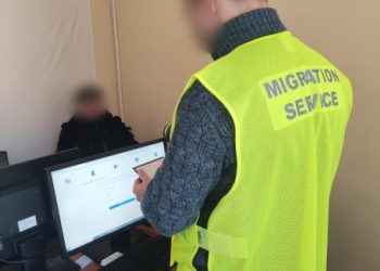 У Сумах виявили нелегальну громадянку Молдови – Суми та область