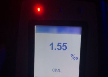 У Сумах водія Mitsubishi затримали у стані сильного сп’яніння – Суми та область