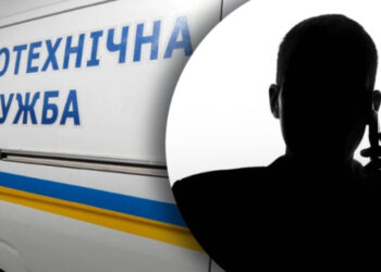 У Сумах “замінували” ОДА та торгові центри | Суми та область