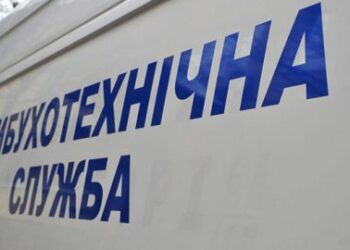 У Сумах знову замінували всі ТЦ – Суми та область