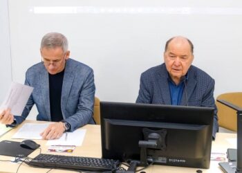 У СумДУ ухвалили фінансовий план на 2025 рік – Суми та область