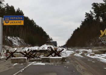 Учора з полону повернувся захисник із Конотопа – Суми та область