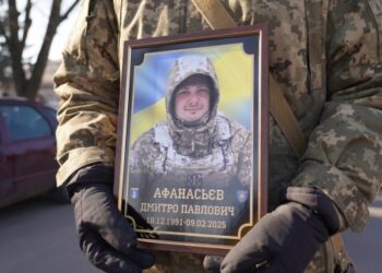 В Охтирці попрощалися із захисником Дмитром Афанасьєвим – Суми та область