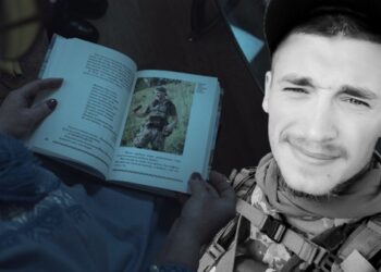 “Важко казати “був”. Мати загиблого захисника із Сумщини Василя Коробейника розповіла про сина – Суми та область