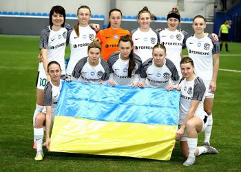 Жіноча «Ворскла» перемогла «Ладомир» у чвертьфіналі Зимового кубка • Футбол •