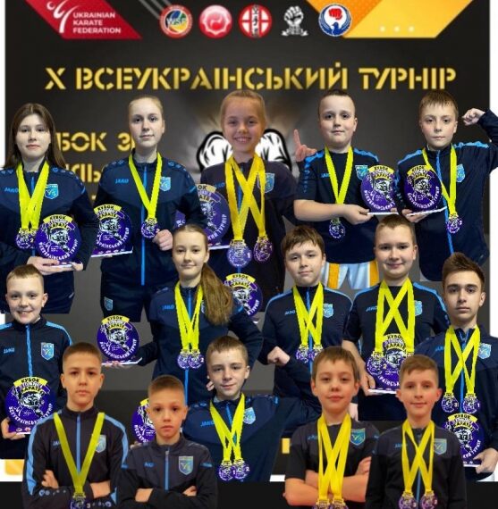 22 медалі вибороли спортсмени клубу «Самурай» з Шосткинщини на Всеукраїнському турнірі зі стильового карате | Суми та область