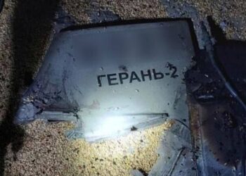 Более двух десятков уничтоженных БпЛА: военные подвели итоги ночной атаки РФ на Одесскую область