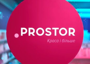 Хайлайтер – универсальный инструмент в декоративной косметике | Суми та область