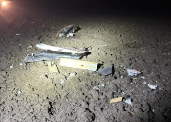 На Сумщині прикордонники знищили ворожий «Шахед» | Суми та область