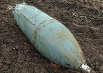 На Сумщині знешкодили дві фугасні авіабомби | Суми та область