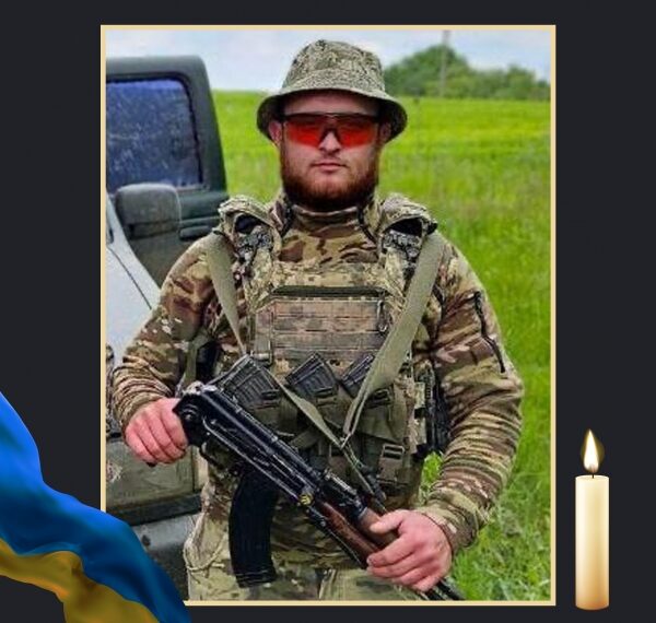 На війні загинув захисник з Охтирки Едуард Некроєнко | Суми та область