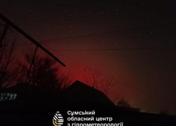 Над Сумщиною знов сяяло полярне сяйво | Суми та область