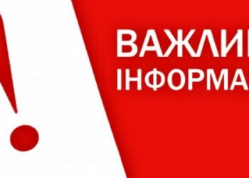 Під Тростянцем сьогодні буде гучно | Суми та область