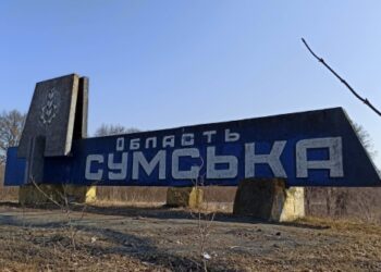 Підрозділи російських військ на території Сумщини не фіксуються, поодинокі групи знищуються Силами оборони, – ОВА | Суми та область