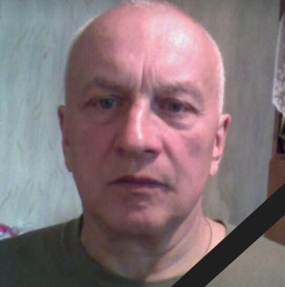 Пішов із життя відомий у Конотопі лікар-невропатолог | Суми та область